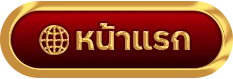 https://i.cms88.live/images/2025/06/03/2bc0ffc470138355bfe985fec233f8e1.png