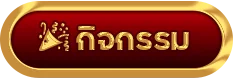 https://i.cms88.live/images/2025/06/03/c7aaeaaef6d43fceb285de0638dca6bf.png